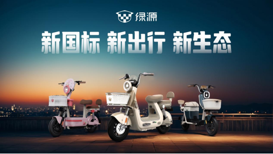 微信图片_20251106134236